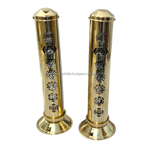 Elegante Soporte de Incienso de Latón con Diseño de Chakra, Quemador de Metal para el Hogar, Templo, Aromaterapia y Meditación - Product Image 1