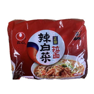 Fideos Instantáneos Coreanos Nongshim Shin Ramyun al por Mayor, Nongshim Shin Ramyun Sabor Pollo Picante 120g X 20 Bolsas/Caja - Product Image 4