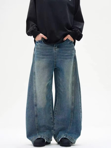 Jeans amples pour hommes, style rétro classique, coupe ample, hip-hop, vintage, streetwear, jambes larges, vente en gros - Product Image 5