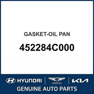 ซอร์เรนโต ปะเก็นและซีลใหม่ 452284C000 - Product Image 1