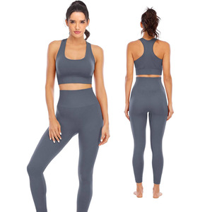 Nouvel ensemble de yoga respirant sur mesure pour femmes, best-seller, couleur unie, fabriqué dans les meilleurs matériaux. - Product Image 1
