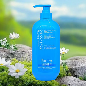 แชมพูควบคุมความมันสำหรับผู้ชาย ทำความสะอาดล้ำลึก เพิ่มวอลลุ่มและบำรุง<span class=keywords><strong>ผม</strong></span>มัน ให้ผมนุ่มสลวย ดูดีทุกวัน - Product Image 2