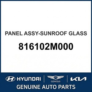 Nouvelles pièces et accessoires pour voitures et camions 816102M000 - Product Image 1