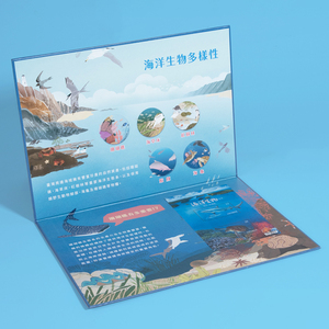 Caja con Forma de Libro con Temática de Ecología Marina Exclusiva, Diseño Multicapa, Carpetas para Álbumes de Sellos, Sellos Coleccionables, Papel de Impresión Premium - Product Image 4