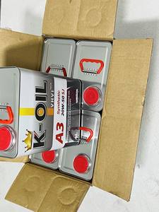 K-OIL A3 SJ 20W50 - Fabricado en Vietnam. Precio asequible, la mejor calidad y disponible personalizado para motores de gasolina premium. - Product Image 3