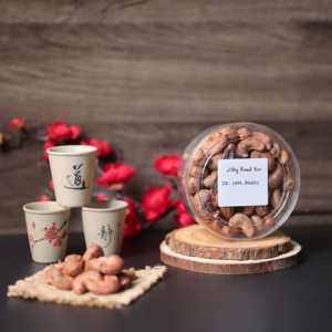 Noix de cajou du Vietnam OEM, boîte de 250g, emballage, grillées, 99% de noix de cajou, 1% de sel, certifiées ISO, qualité supérieure, personnalisables, grade 1, durée de conservation de 12 mois - Product Image 1