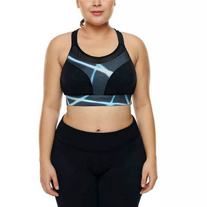 Soutien-gorge de sport sans couture pour femme Athletic Works avec découpe dorsale, respirant, séchage rapide, pour la course, vente en gros, dos croisé - Product Image 2