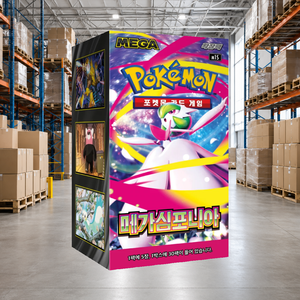 [M1S] Mega Symphonian Gioco di Carte Collezionabili Booster Box 30 Pacchetti 150 Carte Edizione Coreana Stampa a Colori Completa per Feste e Famiglia - Product Image 3