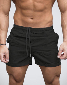 Shorts de bain pour hommes en toile, légers, écologiques, à séchage rapide, avec logo personnalisé, taille mi-haute, style streetwear décontracté - Product Image 5