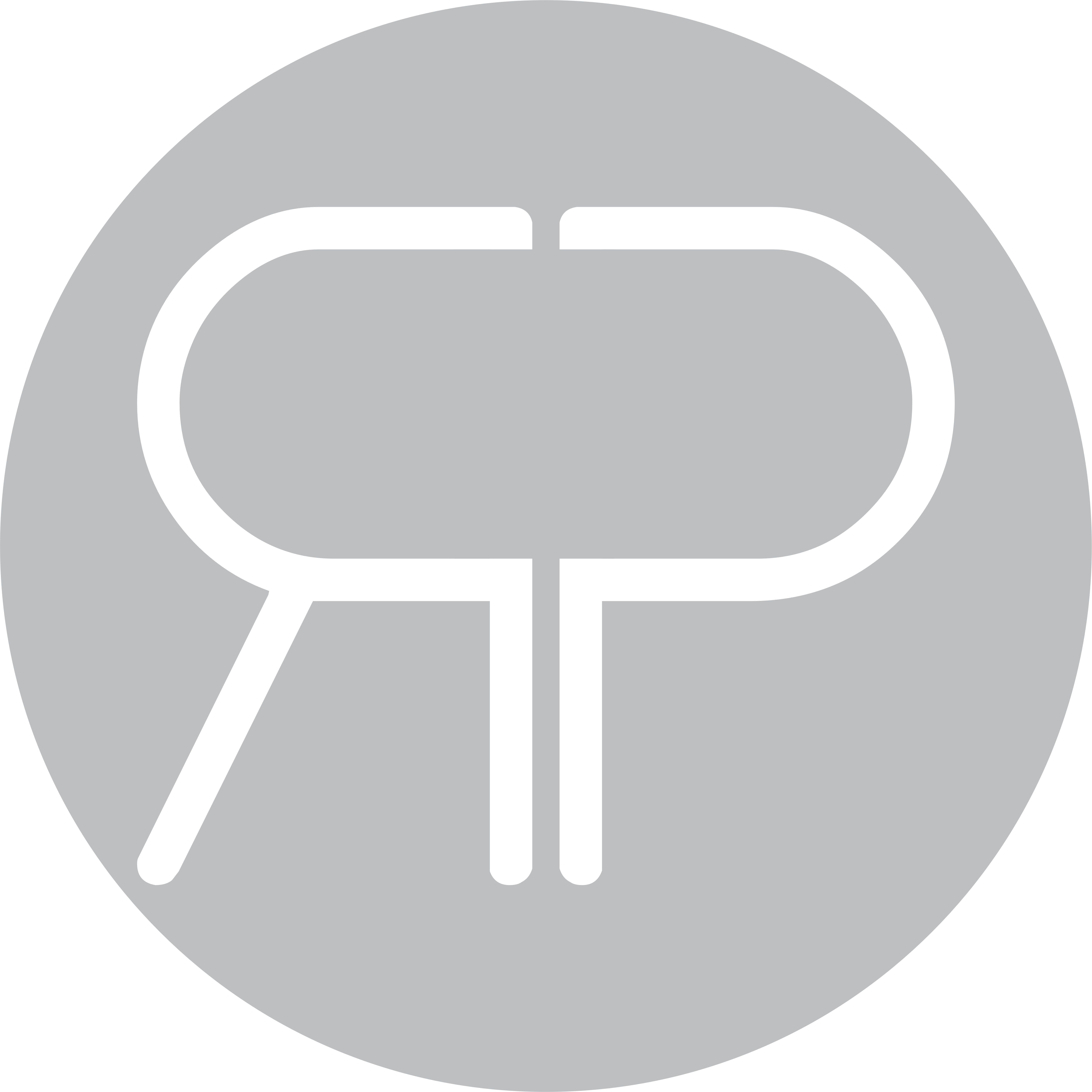 Pilgrim GmbH logo