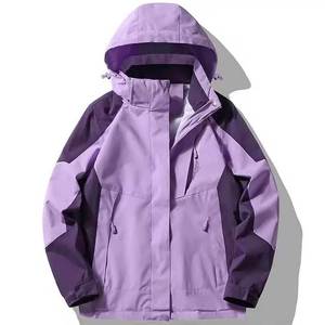 Purple Casual Stand Collar Puffer <b>Jacket</b> Unisex Sporty <b>Waterproof</b> Zipper Closure Color Blocking Design Autumn Wear - Product Image 1