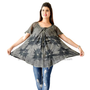 Short Eco-Friendly Washable Woven Lace Natural Waist <b>KAFTAN</b>/Coverup - Product Image 1