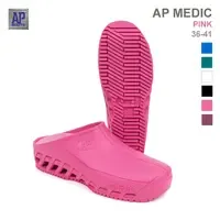 รองเท้าเซฟตี้สีชมพู AP Medic ป้องกันการลื่นไถล เหมาะสำหรับโรงพยาบาล ห้องปฏิบัติการ ห้องปลอดเชื้อ และงานป้องกัน - Product Image 2