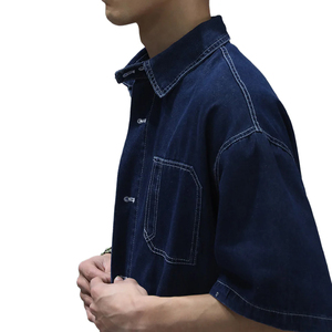 Chemises en jean amples à manches courtes pour hommes, style veste de travail oversize, en indigo brut, épaules tombantes, 100 % coton, écologiques - Product Image 6