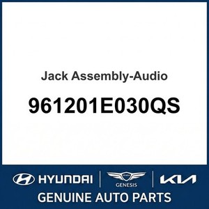 Accesorios y Repuestos Nuevos para Autos y Camionetas 961201E030QS - Product Image 1