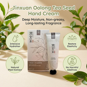Tee-Treasure Vitamin C Infused Moisturizing Hand Cream Jin-Xuan Oolong Tea Seed | Deep Repair Non-Greasy Formula | Taiwan - Product Image 2