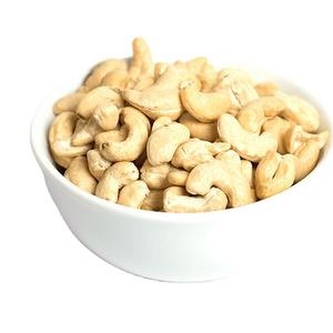 Vente en gros Meilleur prix Noix de cajou crues du Vietnam Noyau W240 Noix de cajou entières séchées + 84 865216698 M. Luke - Product Image 1