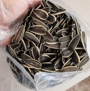 Sunflower Seeds - No Shell, Hulled <b>Kernels</b>, Kosher, Healthy Snack - Product Image 5