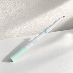 Crayons à lèvres DEARMAY Korean K-Beauty Shading Overlip 2 en 1, effet repulpant, fabriqué en Corée. - Product Image 1