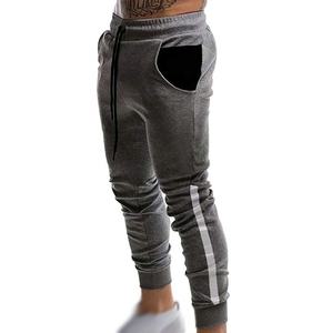 2024 Jogger de tela de algodón personalizado para hombre al por mayor para pantalones de chándal de lana con estampado de hojaldre, sudaderas apiladas con logotipo personalizado - Product Image 4