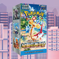 Cartes Pokémon Premium Paradise Dragona Écarlate et Violette, extension, cartes à collectionner, impression couleur, pour 2 joueurs, cartes en papier, coréennes