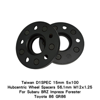 Nouveaux entretoises de roue en alliage d'aluminium anodisé dur D1SPEC 15 mm 5x100 Hubcentric 56,1 mm M12x1,25 pour BRZ Impreza Forester