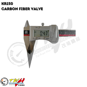 TWH KR150 Taiwán hizo la válvula de admisión de fibra de carbono de la motocicleta para KAWASAKI (2 piezas) - Product Image 4