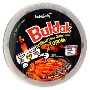 ราคาโรงงาน ซัมยัง บุลดัก รสไก่เผ็ด ท็อปปิกกี้ 185 กรัม ขนมข้าวเกาหลีรสเผ็ด อาหารกึ่งสำเร็จรูปพร้อมรับประทาน ขายส่ง - Product Image 4
