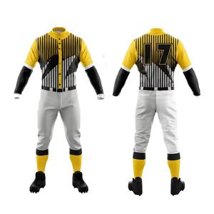 Nouvelle conception, uniformes de baseball à manches courtes entièrement imprimés, nom et logo d'équipe personnalisés - Vêtements de sport respirants et à séchage rapide de haute qualité - Product Image 1