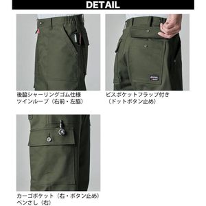 PROMO BURTLE 5021 & 5023 Ensemble de vêtements de travail en polyester/coton à séchage rapide, veste et pantalon, uniforme extensible unisexe automne-hiver, direct du Japon - Product Image 5