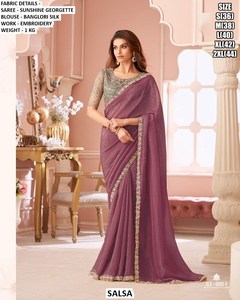 Sari de Seda Bordado con Ámbar Real, Transpirable, Antiarrugas, Tradicional, para Todas las Temporadas, para Fiestas de Diwali, Bodas, para Mujer - Product Image 3