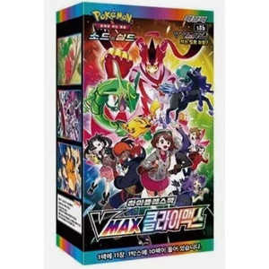 Boîte de booster VMAX CLIMAX de classe supérieure coréenne pour Pokémon S8B, Épée et Bouclier S8B, paquet de cartes à collectionner - Product Image 1