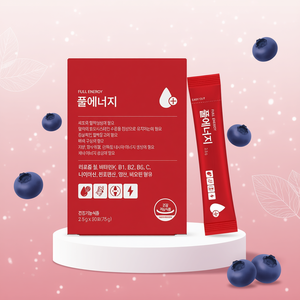 Multivitamínico Diario Avanzado OEM/ODM con Extracto de Arándanos, Biotina, Ácido Fólico, Vitamina K1, Vitaminas del Complejo B, Minerales - Product Image 3