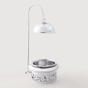 Plat à chafing de luxe en argent avec motif ajouré arabe et poignée suspendue pour buffet et traiteur - Product Image 1