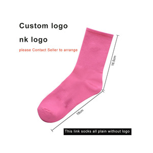 Custom Performance Sports <b>Socks</b> with Arch Compression <b>Moisture</b> Wicking Fabric and Private Label Manufacturing Service - Product Image 2