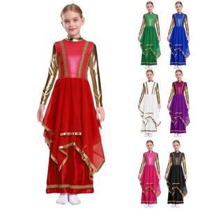 Vestido de Danza Estándar para Niñas de 6 a 16 Años, Traje de Danza Litúrgica de Una Pieza con Falda para Competencia y Clases de Danza - Product Image 1