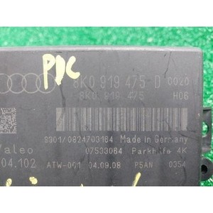ECU และโมดูลคอมพิวเตอร์มือสองขนาด A4 รุ่น 8K0919475D - Product Image 4