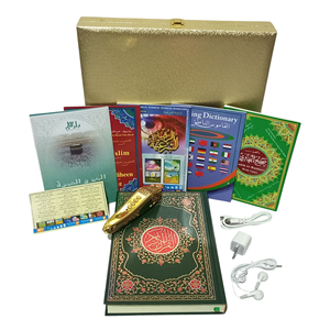 Digital Quran Reading Pen Supporting Dari, Bengali, Uzbek, Turkish and Indonesian Languages Muslim <b>Educational</b> Product - Product Image 1