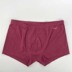 Boxers classiques pour hommes en modal et élasthanne, couleur bordeaux, confortables, respirants, imprimés, antibactériens - Product Image 5