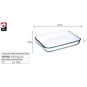 Plat à four rectangulaire en verre 35*22*5cm, plat à rôtir de qualité supérieure - Product Image 1