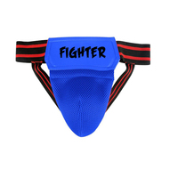 Protège-entrejambe élastique en coton pour Karaté et Arts Martiaux, avec coque en plastique intégrée, taille personnalisable, équipement d'entraînement MMA