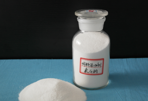 ラボスケールDTB結晶化装置（電池グレード水酸化リチウムLiOH用） |   バッテリーリサイクルパイロットプラント |   スキッドマウント式 5L-50L/h 2205 - Product Image 4