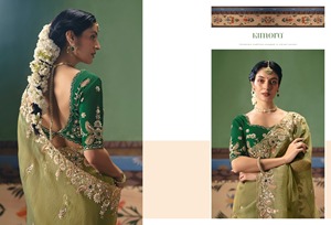Emerald Green Silk <b>Saree</b> With Embroidered Border Traditional Indian Wedding Wear For Women Floor-Length Design - Product Image 3