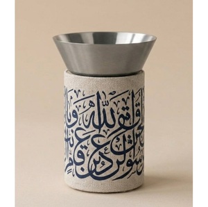 เตาเผากำยานสแตนเลส ดีไซน์ลายทิวทัศน์ดูไบ ใช้ได้ทุกฤดู - Product Image 6