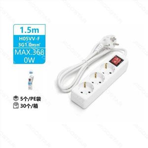 Multipresa a 3 vie da 1,5 m con interruttore per uso ufficio, in plastica - Product Image 1