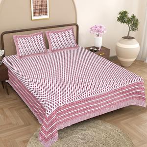 Juego de Sábanas de Algodón para Cama, 3 Piezas, Juego de Ropa de Cama con Sábana Ajustable y Funda de Almohada, Sábanas de Algodón Estampadas Tamaño King, Juego de Fundas de Almohada - Product Image 1