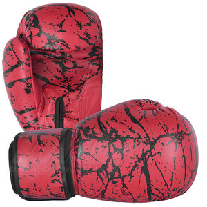 ถุงมือชกมวยรุ่นล่าสุด ดีไซน์ทันสมัย ผลิตจากหนังคุณภาพสูง - Product Image 1