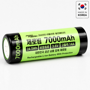 แบตเตอรี่ ZeroBeam 26650 7000mAh แบบป้องกันน้ำ 14A 3.7V แบตเตอรี่แบบชาร์จได้ ความจุสูง 1000 รอบการใช้งาน สำหรับอุปกรณ์ไฟฟ้า - Product Image 1