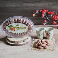 Venta al por Mayor de Nueces de Anacardo Orgánicas Tostadas y Saladas Dong Phu Premium W180 400g en Caja Ovalada de Regalo - Precio Directo de Fábrica Internacional