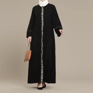 Fabricante de Niqabs Islámicos Saudíes con Variedad de Colores, Niqab de Dos Capas de Chifón para Mujeres, OEM, Se Aceptan Pedidos - Product Image 3